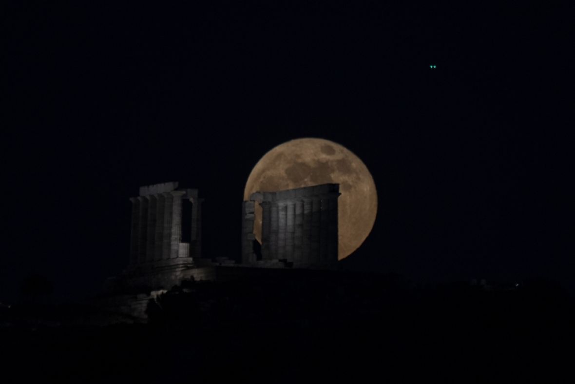 AA/Supermjesec u Atini